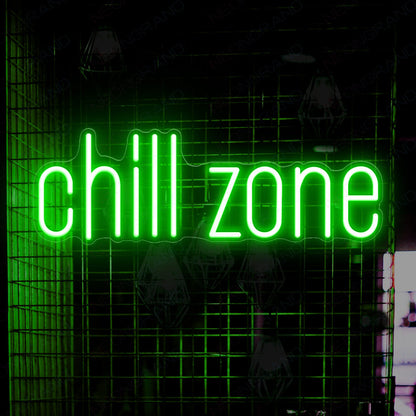 გაციების ზონა