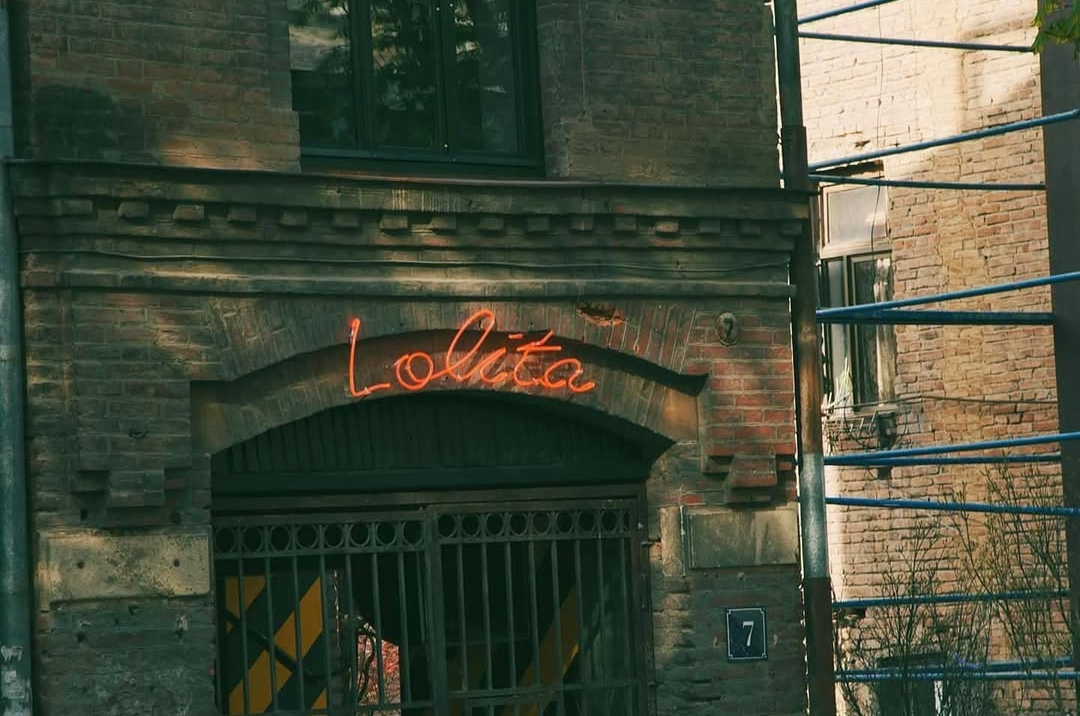 Neon Tbilisi-ის ნამუშევარი 1