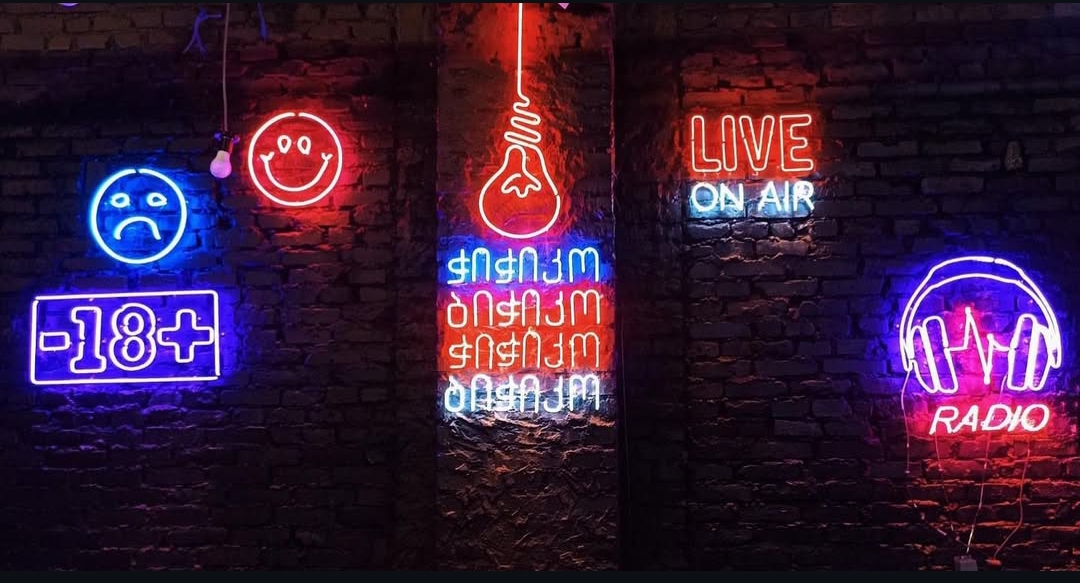 Neon Tbilisi-ის ნამუშევარი 35